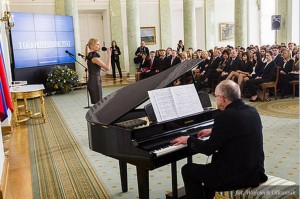 Pałac Prezydencki / X Gala Przedsiębiorczości